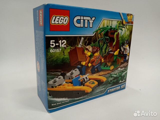 Lego City 60157