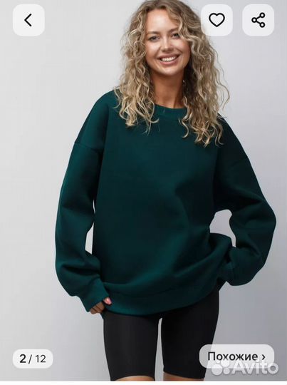 Свитшот женский оверсайз