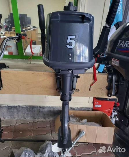 Sea-Pro Tarpon T 5S