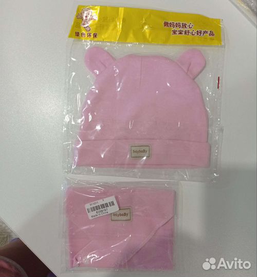 Шапочка и снуд для новорождённых