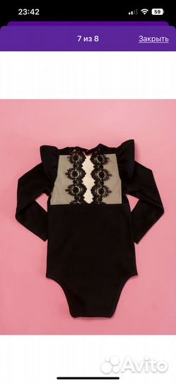 Боди новый