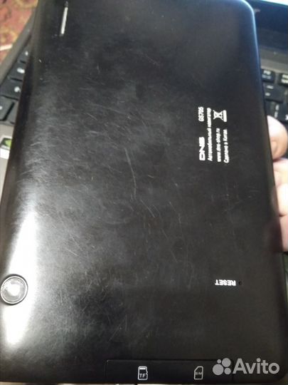 Автомобильный навигатор DNS GS705