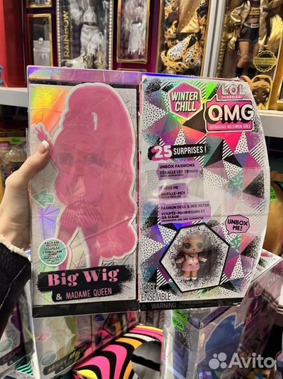 LOL Omg winter chill