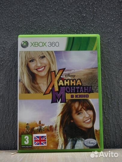 Ханна Монтана в Кино для X-Box 360