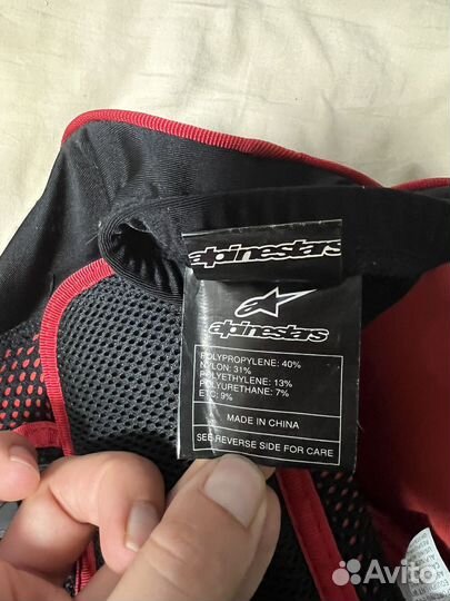 Мотошорты защитные Alpinestars bionic freeride