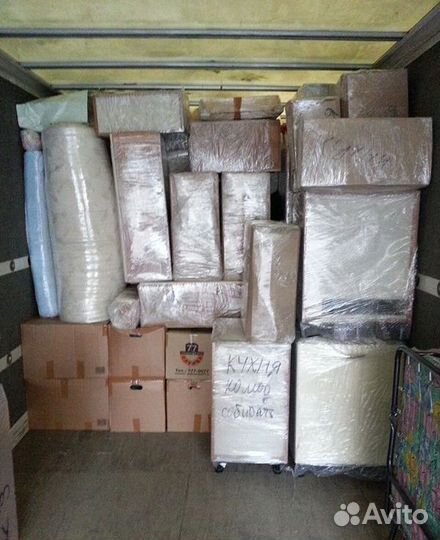 Переезды, газель, грузоперевозки от 300 км