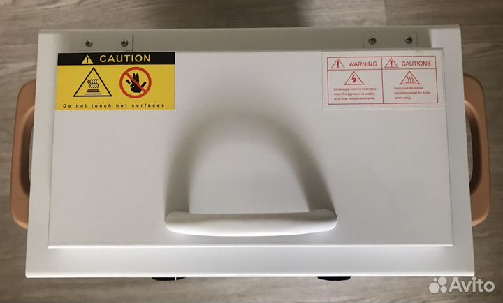 Сухожар (Новый)