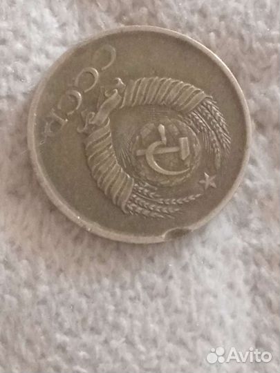 1 копейка 1984 года с браком