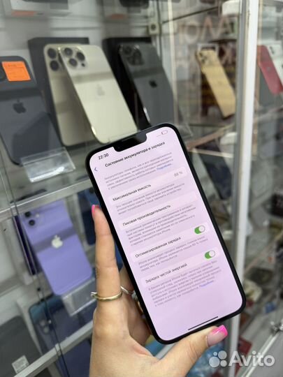 iPhone 14 Plus, 128 ГБ