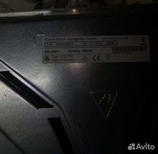 Варочная панель электрическая bosch