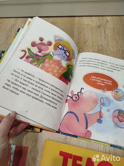 Книги пакетом