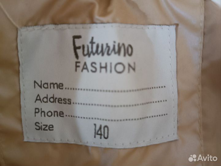 Куртка для девочки