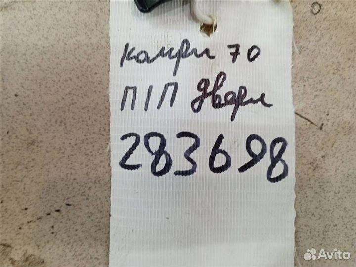 Накладка ручки внутренней передней правой Toyota