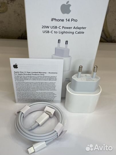 Зарядка на iPhone Оригинал