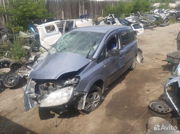 Opel Zafira B запчасти Зафира с авторазбора