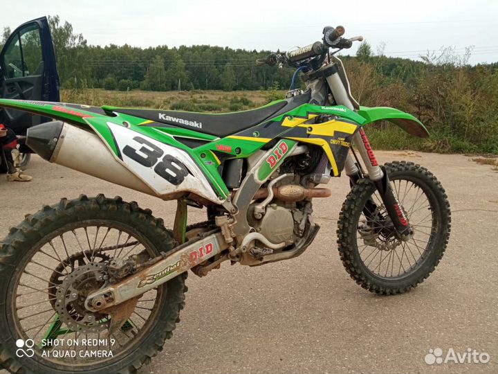 Kawasaki KX250F