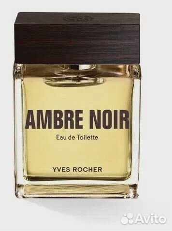 Парфюмерия, мужской парфюм