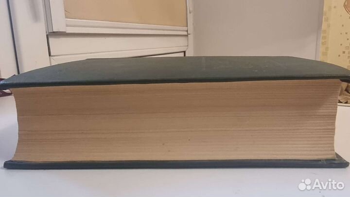 Справочник участкового врача