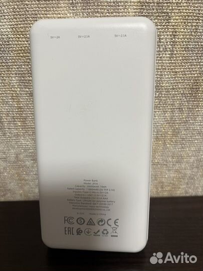 Powerbank hoco 20000