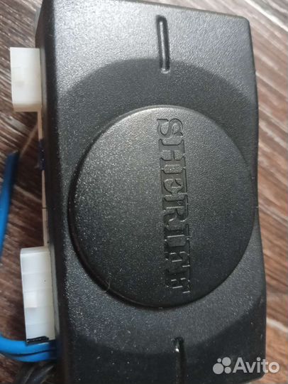 Автосигнализация бу sheriff