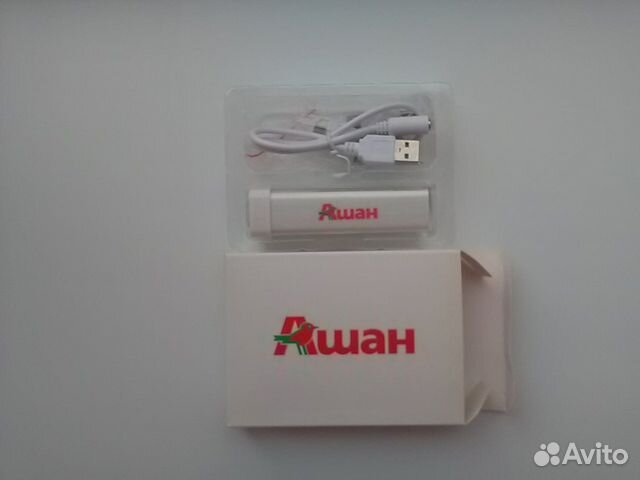 Портативное зарядное устройство