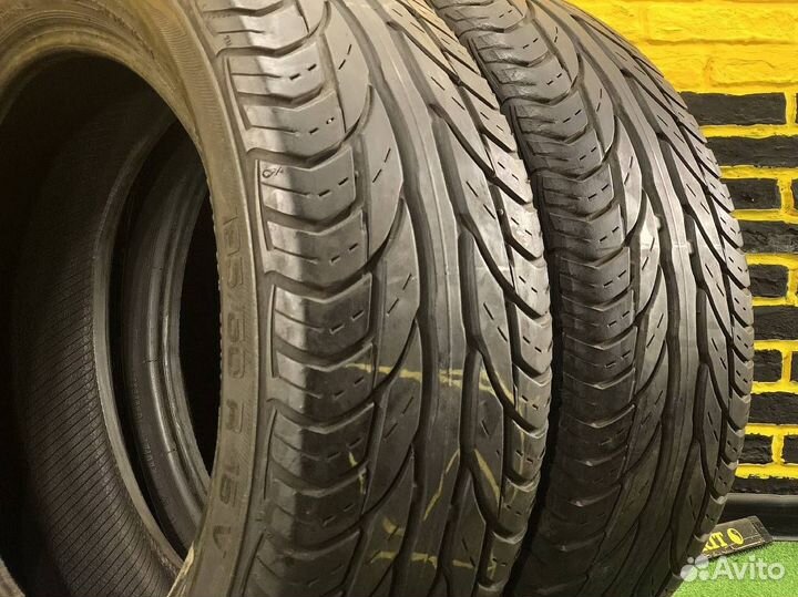Uniroyal Rain Expert 195/50 R15