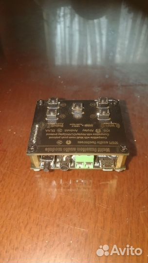 Модуль Up2stream mini с клавиатурой