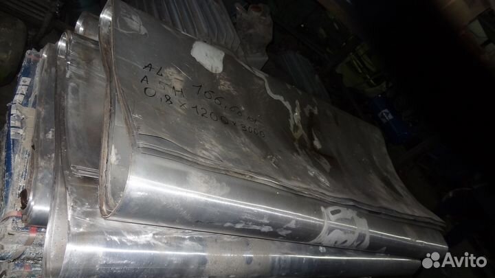 Лист А5Н 0.8 мм