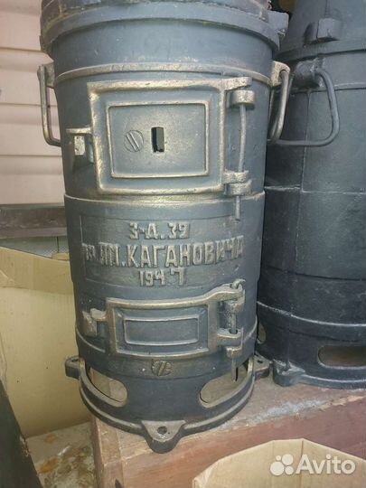 Буржуйка раритет Каганович 1935-1947 ретро редкие