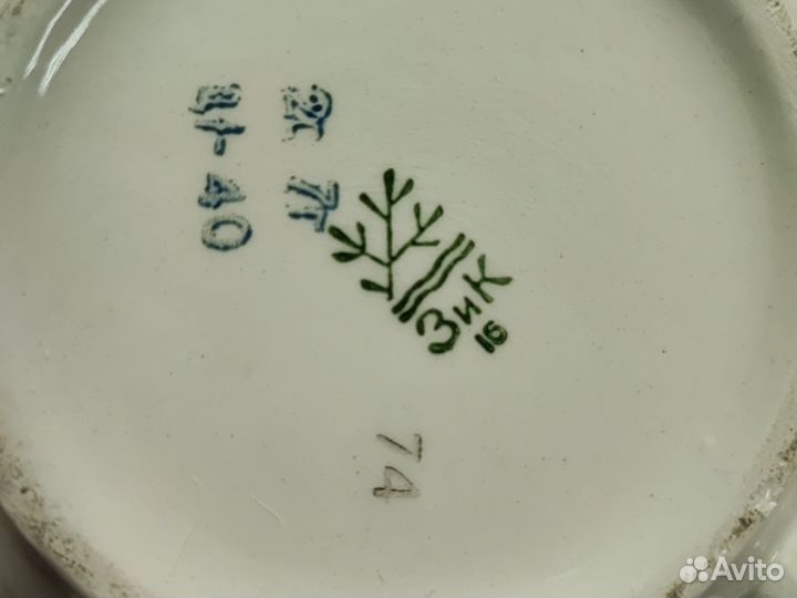 Молочник СССР