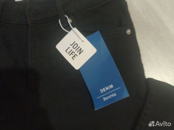 Женские джинсы