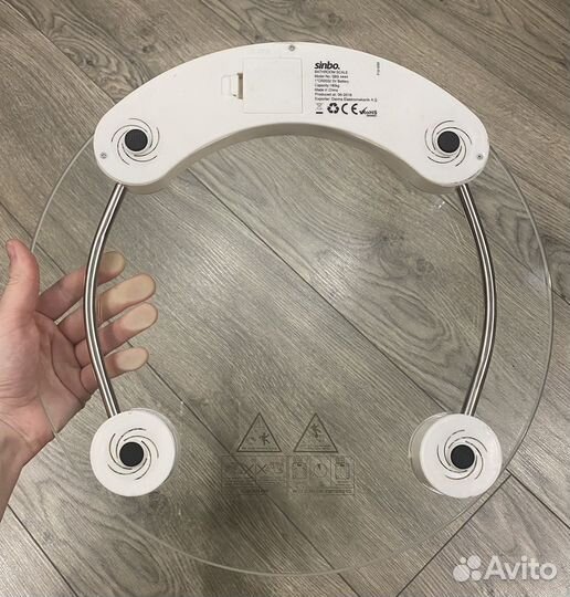 Весы Sinbo SBS 4444