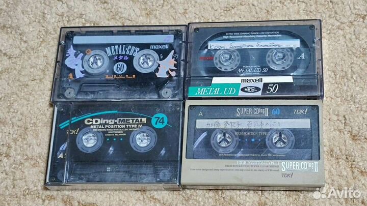 TDK MA Maxell Type VI
