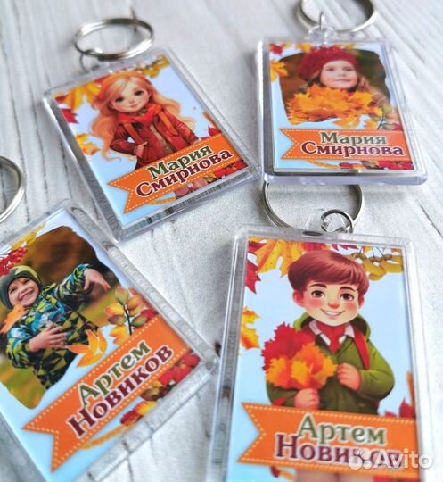 Подарки детям на 1 сентября (День Знаний)