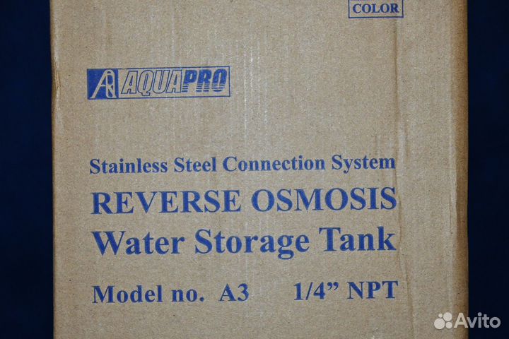 Бак RO-122 (Тайвань) для осмоса atoll, Гейзер и др