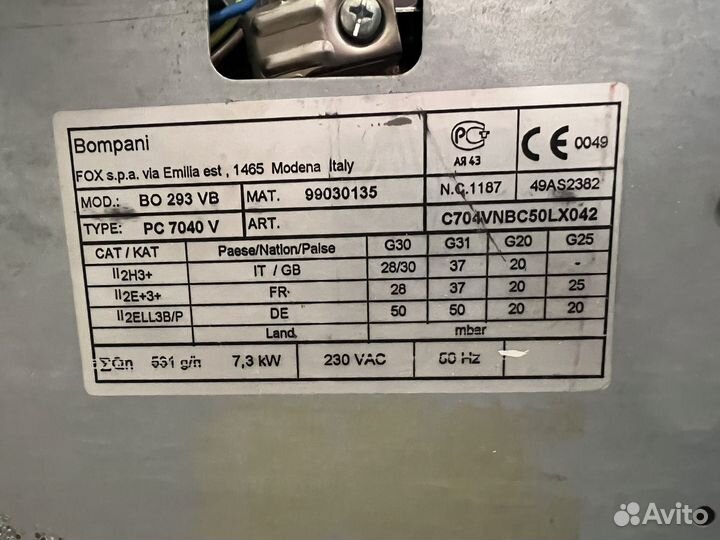 Газовая варочная панель Bompani