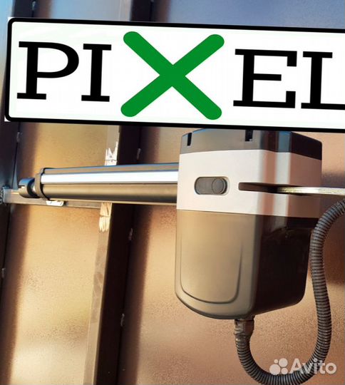 Автоматика для распашных ворот под ключ