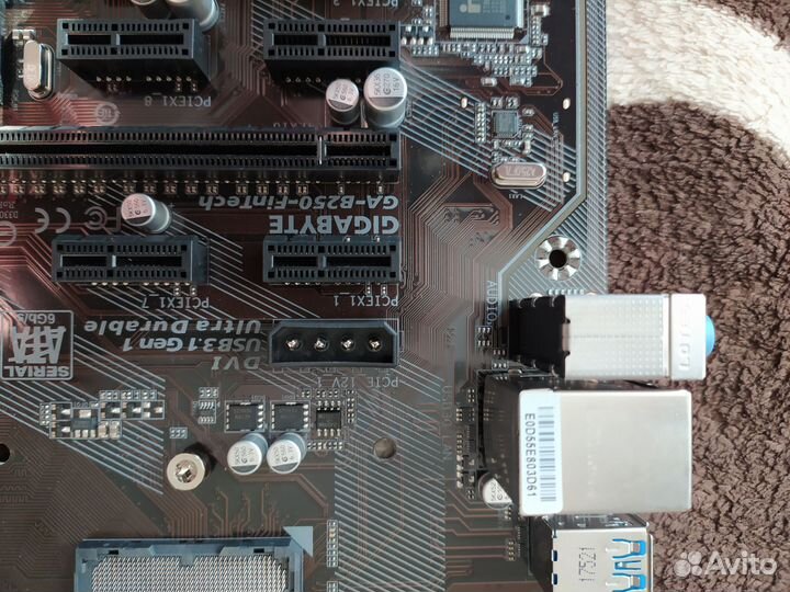 Gigabyte ga b250 fintech