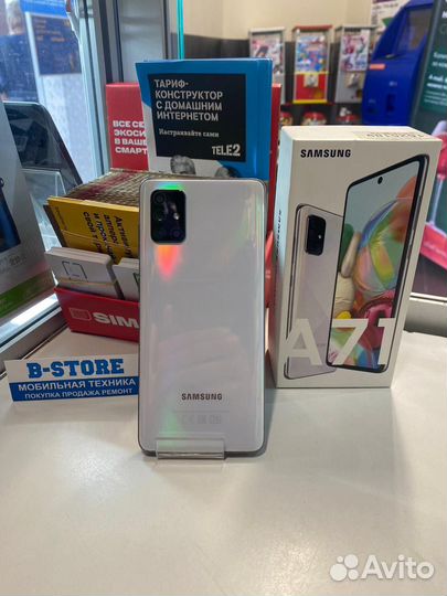 Samsung A71 6/128gb белый