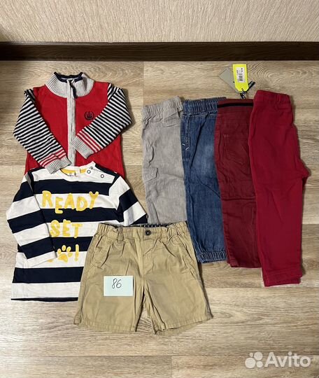 Вещи пакетом для мальчика 86-128