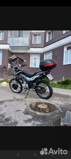 Regulmoto sk 200 gy-5