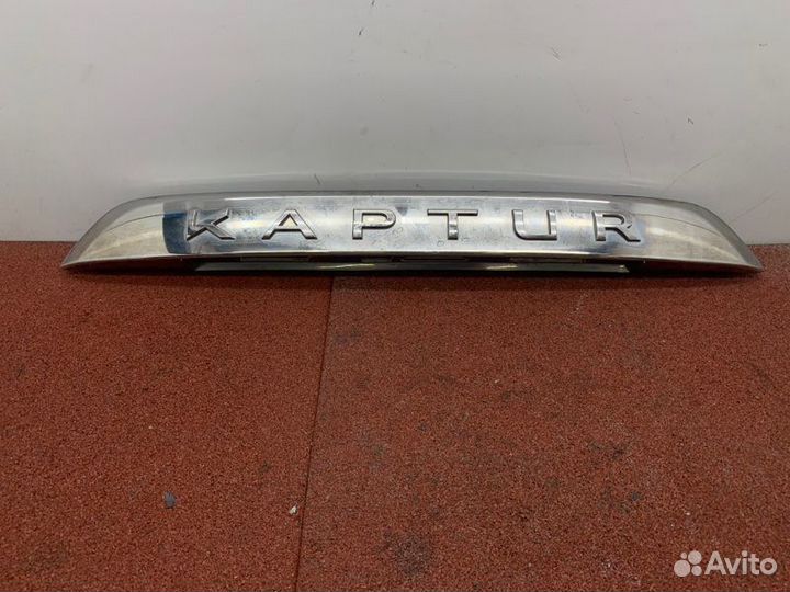 Накладка двери багажника Renault Kaptur