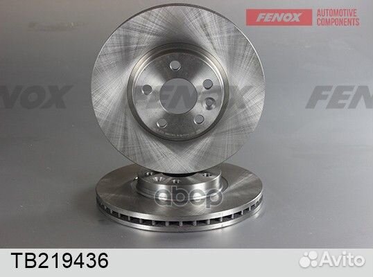 Диск торм. 300*52*5 передний Ford Galaxy/S-max