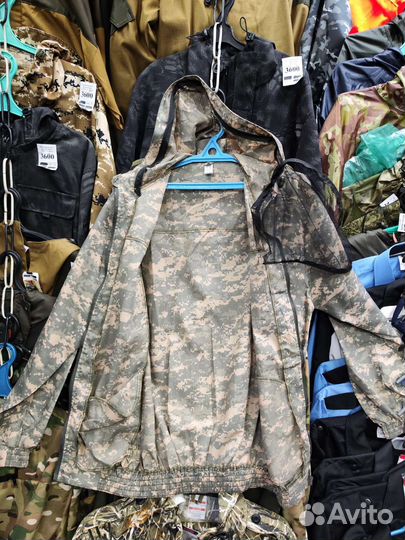 Маскхалат Цифра Серая с москитной сеткой