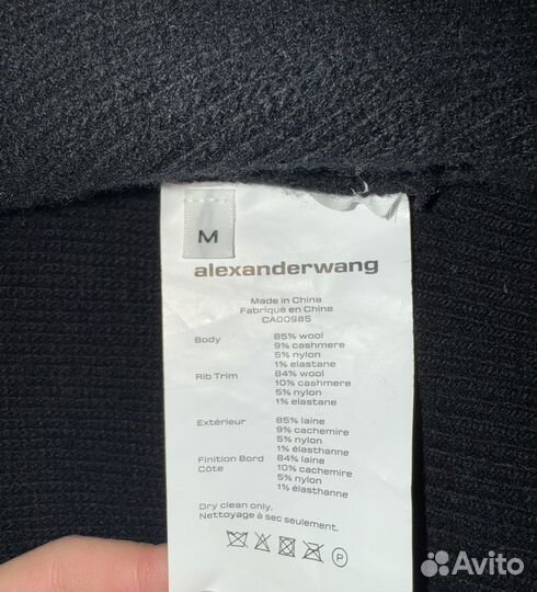 Кардиган вечерний