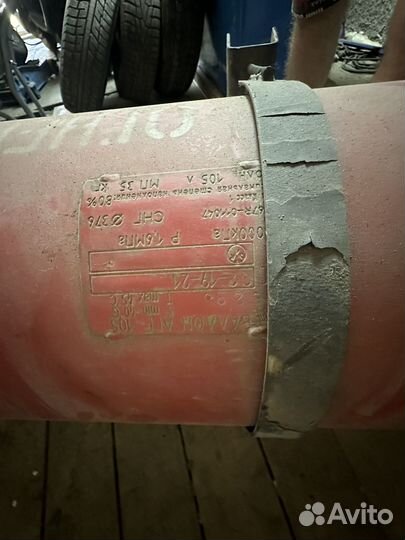 Газовый баллон на газель