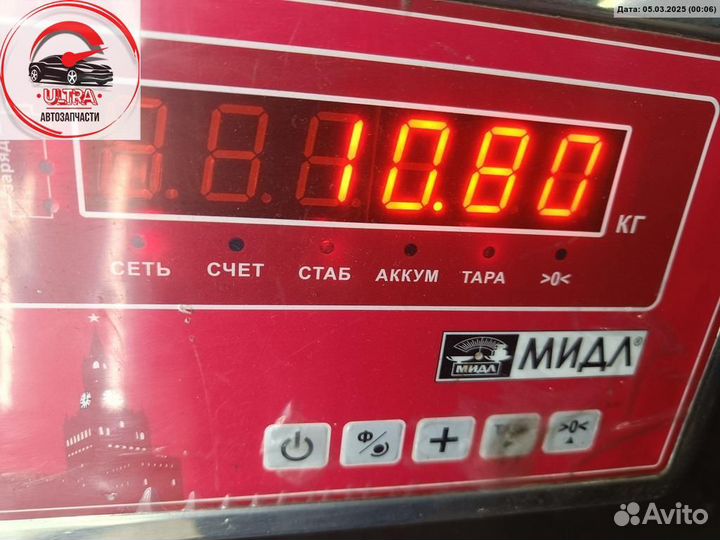 Кардан (вал карданный) задний б/у Audi A6 C6 (2004-2011) 4F0521101B