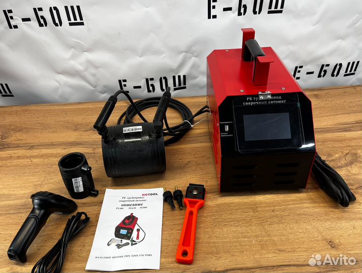 Электромуфтовый аппарат для сварки пнд