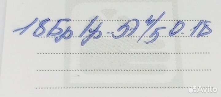 Золотое кольцо с камнем 16,5р