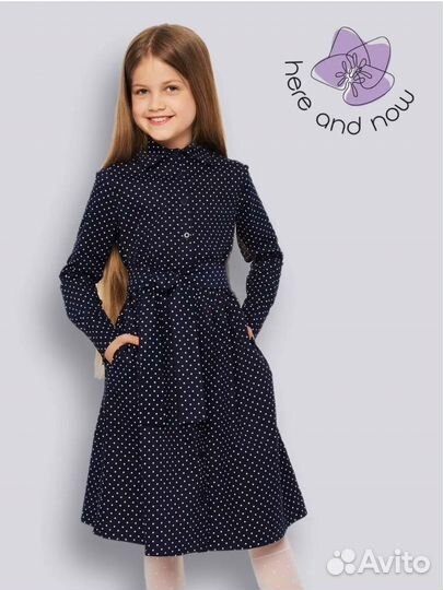 Платье для девочки 146 152